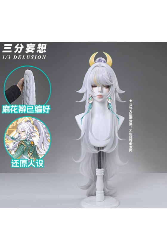 1/3 Delusion Genshin Impact Zibai Grey Cosplay Wig